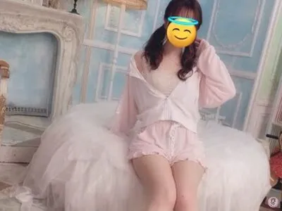 Guutara OnlyFans Leaked Free Thumbnail Picture - #Zq3nsNZnF4