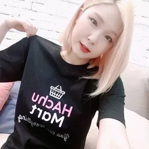 Hachubby OnlyFans Leaked Free Thumbnail Picture - #MsY4RAyhSR