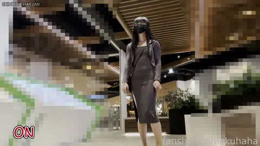 Hakuhaha OnlyFans Leaked Free Thumbnail Picture - #JuShdJIMWW