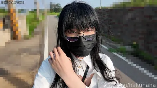 Hakuhaha OnlyFans Leaked Free Thumbnail Picture - #pzm85lRvDX