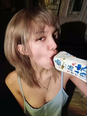 Hakune Cos OnlyFans Leaked Free Thumbnail Picture - #U5Mbwktsvf