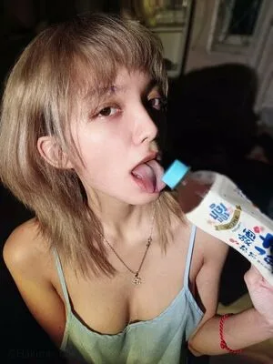 Hakune Cos OnlyFans Leaked Free Thumbnail Picture - #ZGFDWvN85w