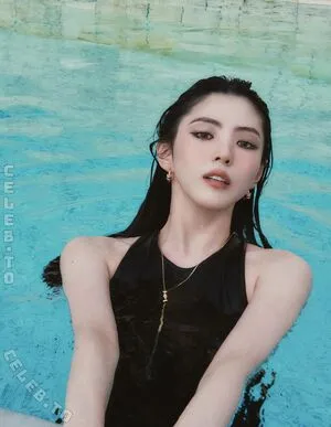 Han So Hee OnlyFans Leaked Free Thumbnail Picture - #ovDFHa7Psv