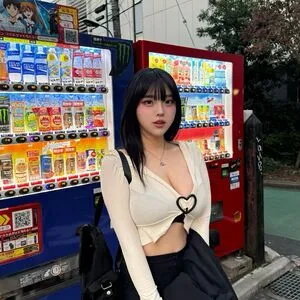 Hana Song Profile Thumbnail