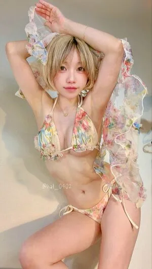 Haru OnlyFans Leaked Free Thumbnail Picture - #AXFR2CUKLR