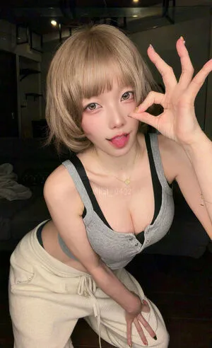 Haru OnlyFans Leaked Free Thumbnail Picture - #EjpZosqkhX