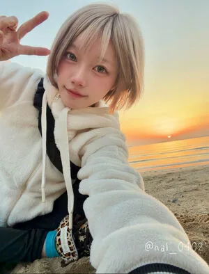 Haru OnlyFans Leaked Free Thumbnail Picture - #IIDZx0ccMj