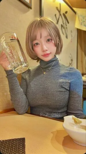 Haru OnlyFans Leaked Free Thumbnail Picture - #RHzRBSFqkY