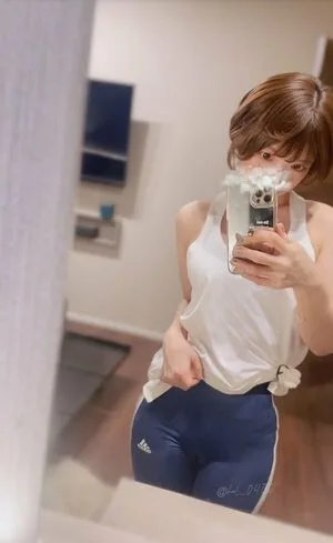 Haru OnlyFans Leaked Free Thumbnail Picture - #Tvx4abD3Hs
