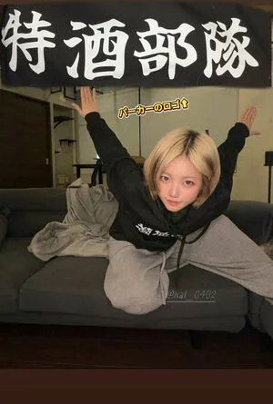 Haru OnlyFans Leaked Free Thumbnail Picture - #bR2Cs2BGPD