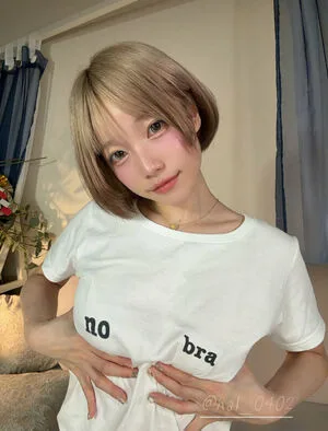 Haru OnlyFans Leaked Free Thumbnail Picture - #hQKmDsQL7t