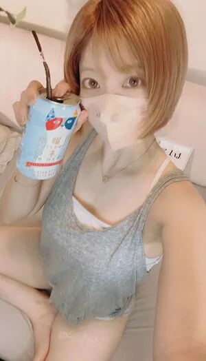 Haru OnlyFans Leaked Free Thumbnail Picture - #sARhNSWHUf