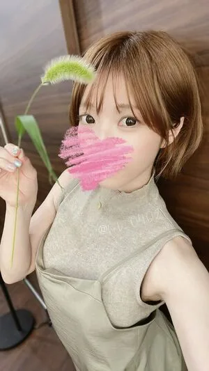 Haru OnlyFans Leaked Free Thumbnail Picture - #zVHFQxTMp5