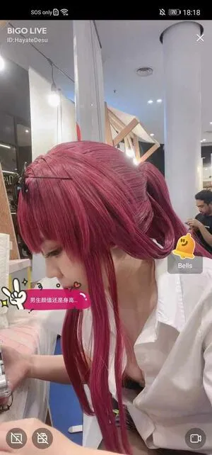 Hayate Konno Thumbnail Picture