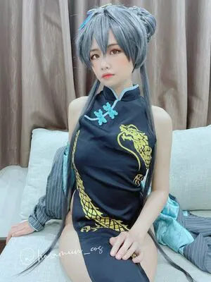 Hazamiin OnlyFans Leaked Free Thumbnail Picture - #iM2TzaSY0Y