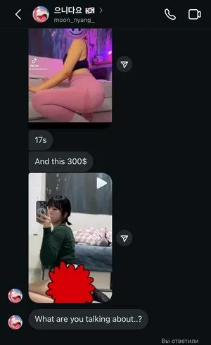 Heeheemoon OnlyFans Leaked Free Thumbnail Picture - #4QNxPYfLLU