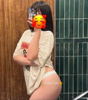 Heeheemoon OnlyFans Leaked Free Thumbnail Picture - #GESqxstsvb