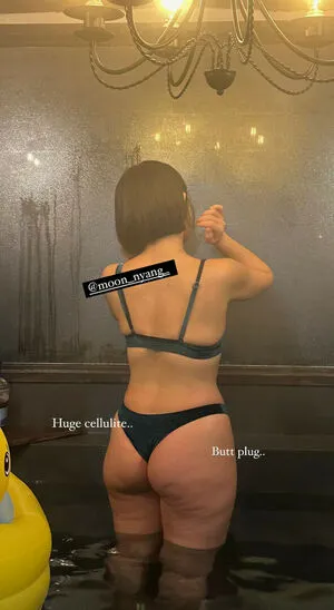 Heeheemoon OnlyFans Leaked Free Thumbnail Picture - #Itb6P3apgT