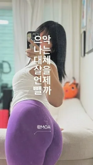 Heeheemoon OnlyFans Leaked Free Thumbnail Picture - #L4oncGNbA8