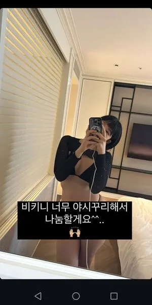 Heeheemoon OnlyFans Leaked Free Thumbnail Picture - #ScY0vFqFuS