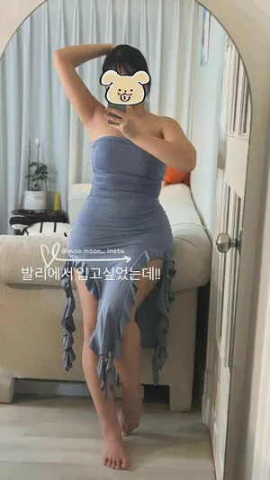 Heeheemoon OnlyFans Leaked Free Thumbnail Picture - #sK8VnKtDlu