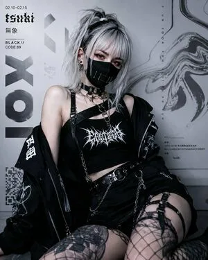 Hell Tsuki OnlyFans Leaked Free Thumbnail Picture - #gCTIz4qJz0