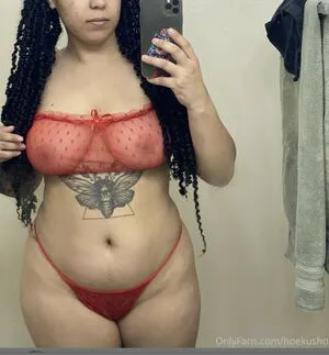 Hoekusho Thumbnail Picture
