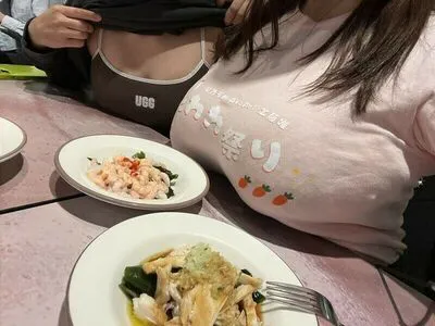 Hoshino Ume OnlyFans Leaked Free Thumbnail Picture - #ZIXcO2wNmp