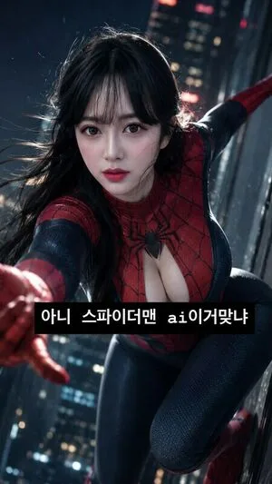 Hyo OnlyFans Leaked Free Thumbnail Picture - #CK2ublsbg9