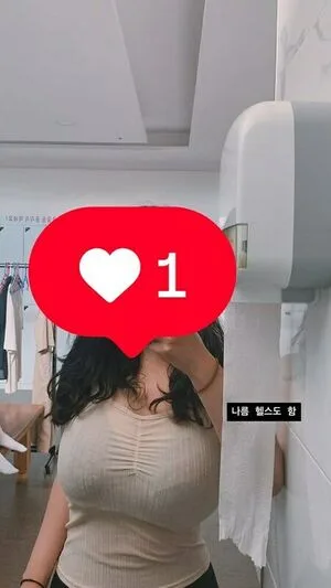 Hyo OnlyFans Leaked Free Thumbnail Picture - #VXIGD6nqtm