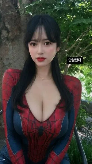 Hyo OnlyFans Leaked Free Thumbnail Picture - #m0cGcJBX9y