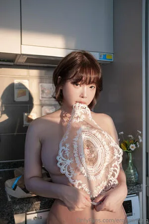 Inkyung OnlyFans Leaked Free Thumbnail Picture - #83zvsTOneG