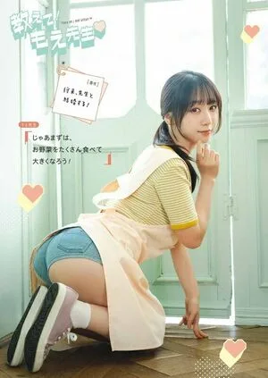 Iorimoe Five OnlyFans Leaked Free Thumbnail Picture - #WlnKzvybOA