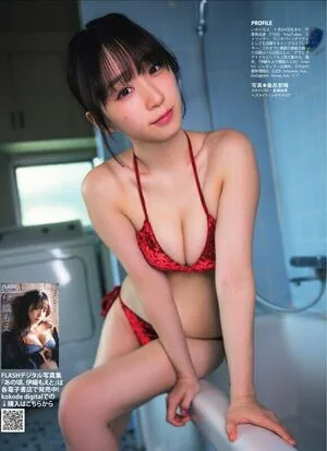 Iorimoe Five OnlyFans Leaked Free Thumbnail Picture - #YAQOwZL0aV