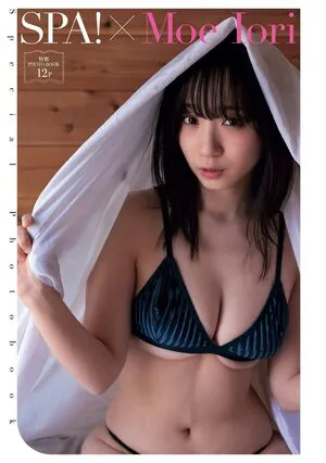 Iorimoe Five OnlyFans Leaked Free Thumbnail Picture - #agT4lr4cO5
