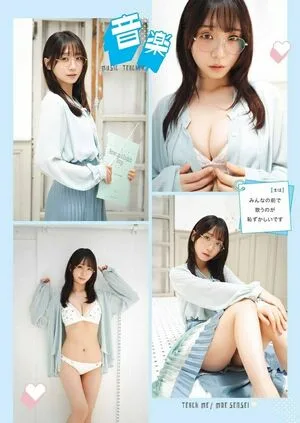 Iorimoe Five OnlyFans Leaked Free Thumbnail Picture - #bsxYMFirEQ