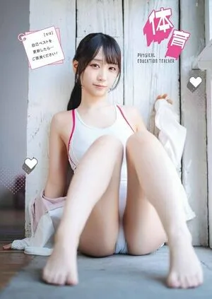 Iorimoe Five OnlyFans Leaked Free Thumbnail Picture - #dTzyM4VDEH