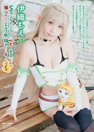 Iorimoe Five OnlyFans Leaked Free Thumbnail Picture - #r1SEVLPFE6