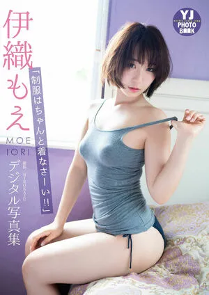 Iorimoe Five OnlyFans Leaked Free Thumbnail Picture - #tK3GLcH5Qe