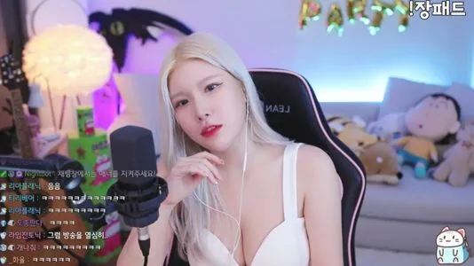 Ishimimugi OnlyFans Leaked Free Thumbnail Picture - #1QBd2yjwaM