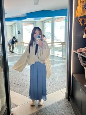 Itssoukai OnlyFans Leaked Free Thumbnail Picture - #KLhs80eyYJ