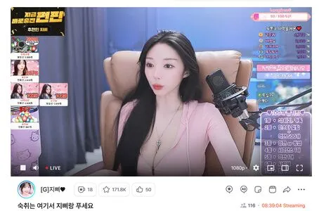Jeehyeoun Thumbnail Picture