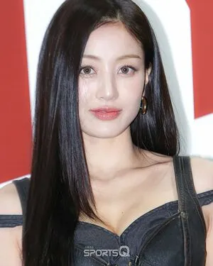 Jihyo OnlyFans Leaked Free Thumbnail Picture - #ZgGTck5zFd