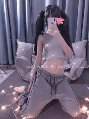 Jinuuu OnlyFans Leaked Free Thumbnail Picture - #zaVRf4sRUd
