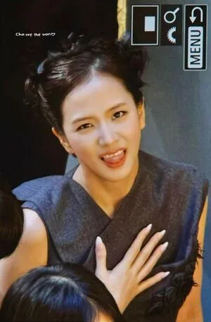 Jisoo OnlyFans Leaked Free Thumbnail Picture - #18WLIdeTvY