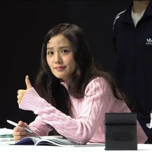 Jisoo OnlyFans Leaked Free Thumbnail Picture - #6ACnRof6VB