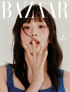 Jisoo OnlyFans Leaked Free Thumbnail Picture - #EXuCfgcdS6