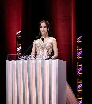 Jisoo OnlyFans Leaked Free Thumbnail Picture - #iCCt2pc3BQ