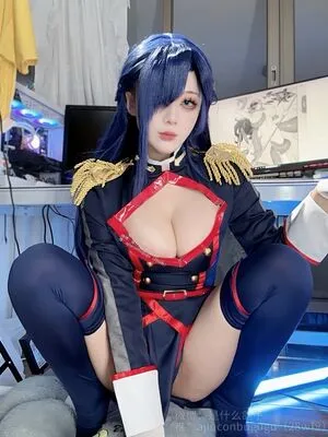 Jiu Yan OnlyFans Leaked Free Thumbnail Picture - #EV2ILfLfOn