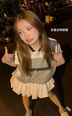 Joanne OnlyFans Leaked Free Thumbnail Picture - #FHiR9MIyeM